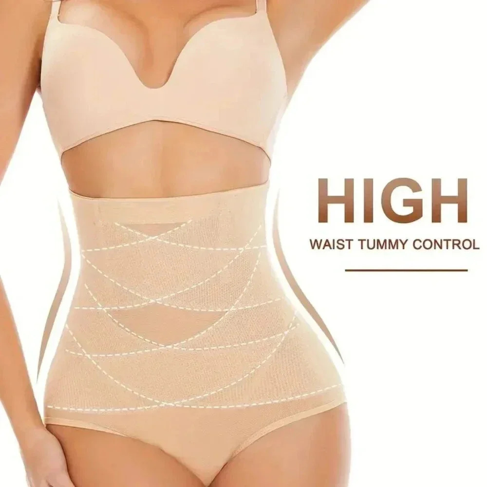 Tummy Control Shapewear (Color: Light Beige)